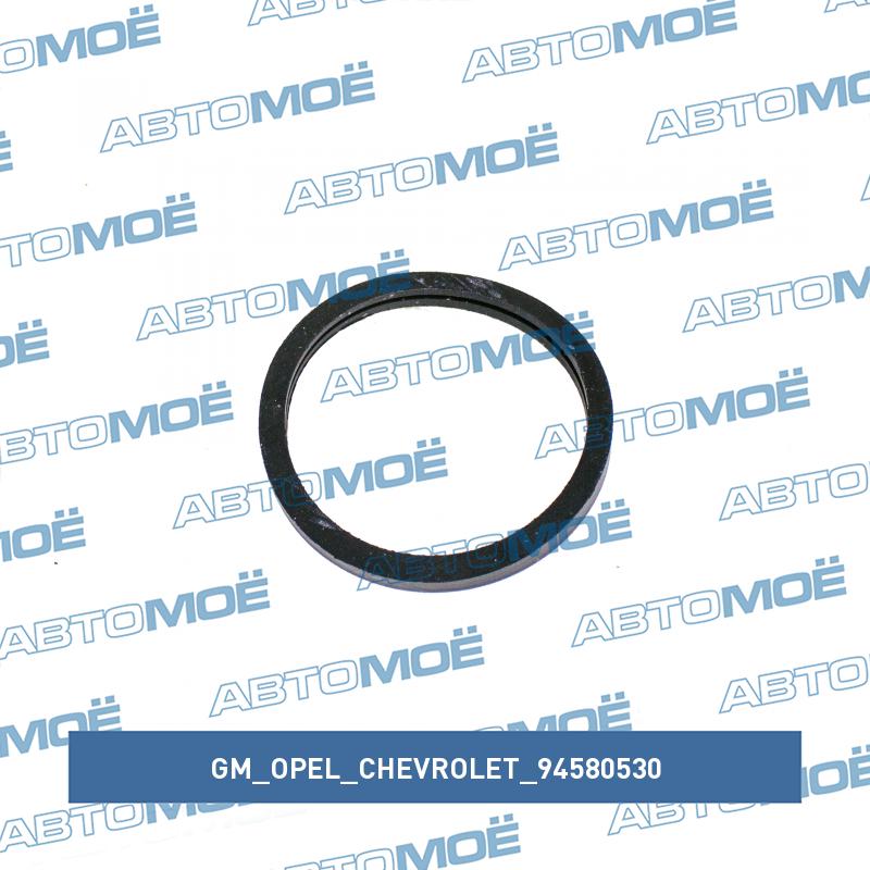 Прокладка термостата GM/OPEL/CHEVROLET 94580530