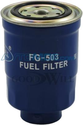 Фильтр топливный FG503 Goodwill (фото №1)