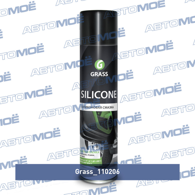 Смазка силиконовая Silicone (400мл) GRASS 110206