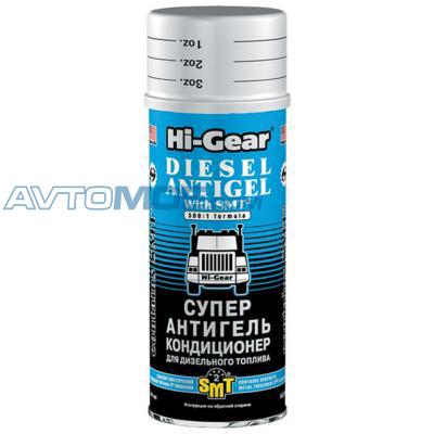 Антигель дизельный концентрат с SMT2 444мл HG3421 HI-Gear (фото №1)