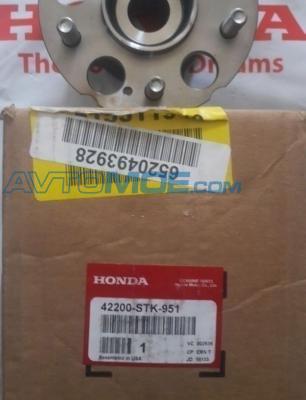 Ступица задняя 42200STK951 Honda (фото №1)