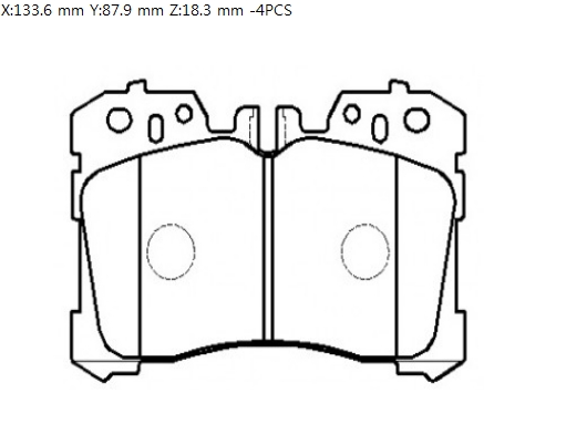 Колодки тормозные передние HP8220 HSB (фото №1)