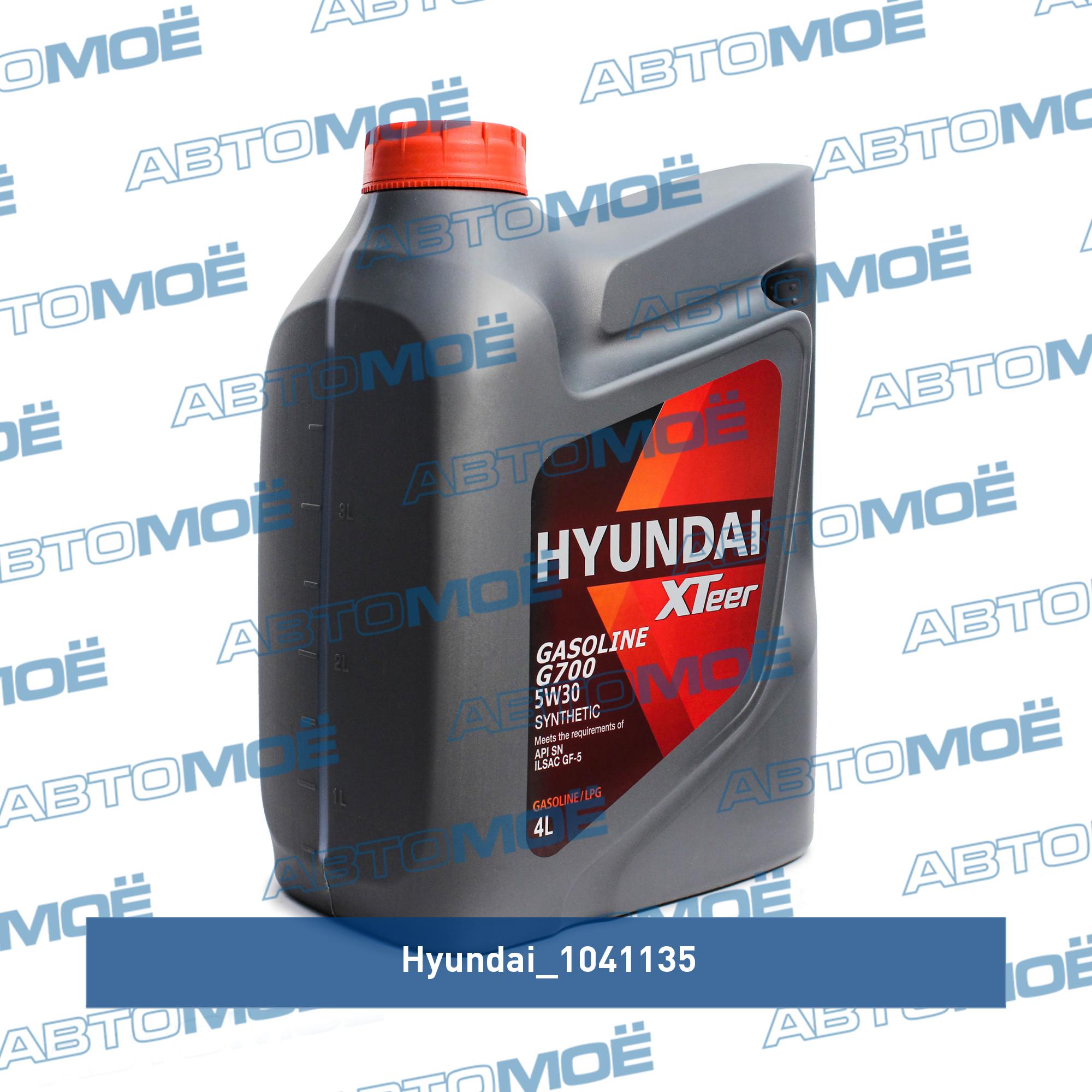 Hyundai gasoline 5w 30