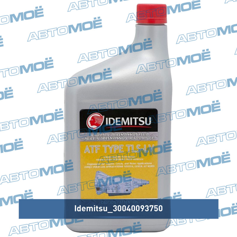 Масло трансмиссионное Idemitsu ATF Type-TLS 1л IDEMITSU 30040093750
