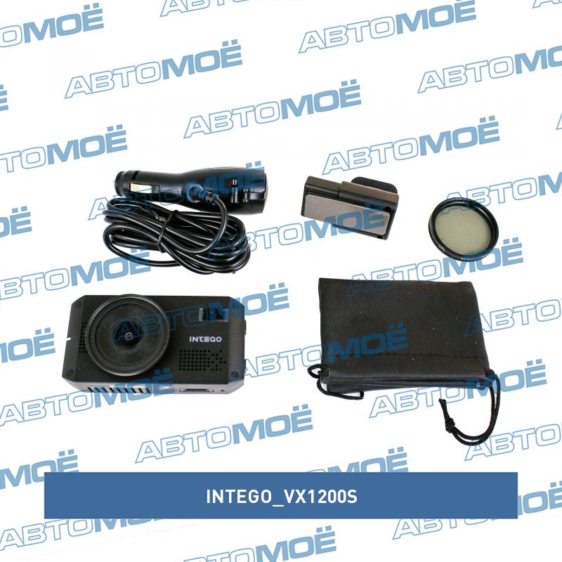 Видеорегистратор c радар-детектором и GPS INTEGO VX1200S