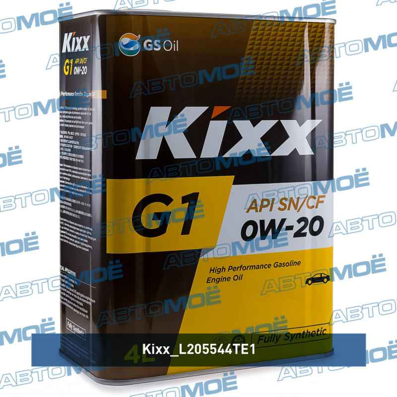 Масло моторное Kixx G1 SN/CF 0W-20 4л KIXX L205544TE1