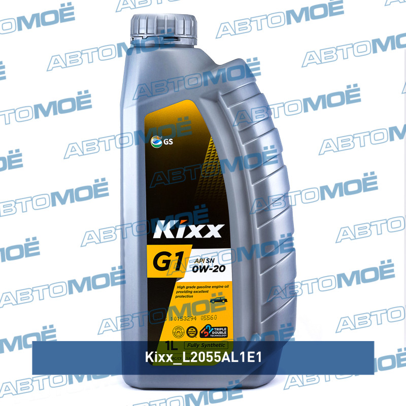Масло моторное Kixx G1 SN/CF/GF-5  0W-20 1л KIXX L2055AL1E1