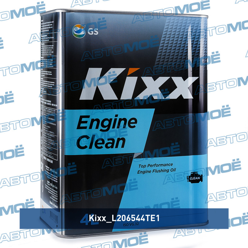 Масло промывочное Kixx Engine Clean 4л KIXX L206544TE1