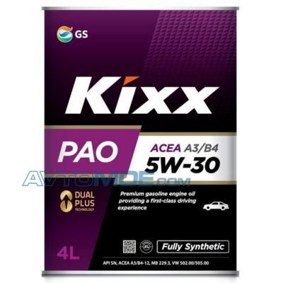 Kixx Pao 5w 30 Купить В Спб