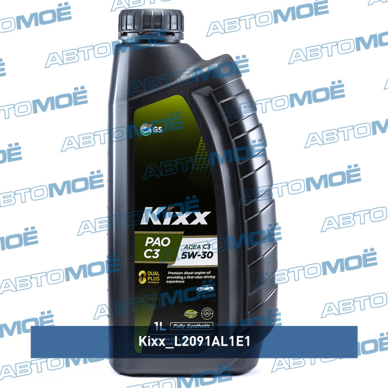 Масло моторное Kixx PAO SN/CF/C3 5W-30 1л KIXX L2091AL1E1