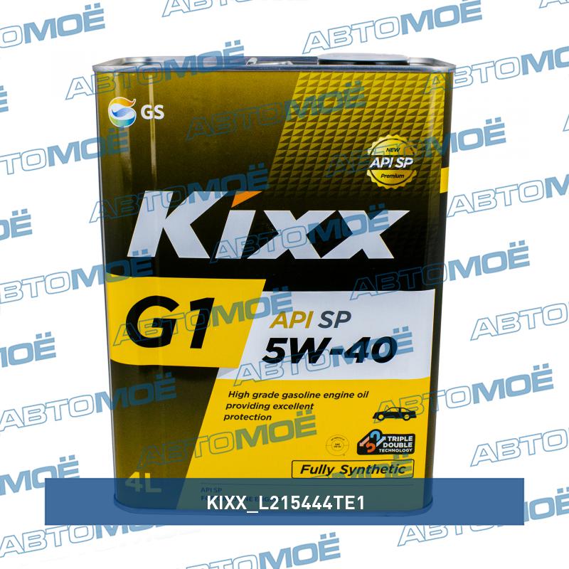Масло моторное Kixx G1 SP 5W-40 4л KIXX L215444TE1
