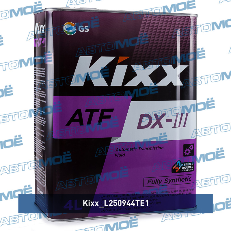 Масло трансмиссионное Kixx ATF DX-3 4л KIXX L250944TE1