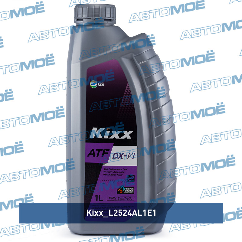 Масло трансмиссионное Kixx ATF DX-VI 1л KIXX L2524AL1E1