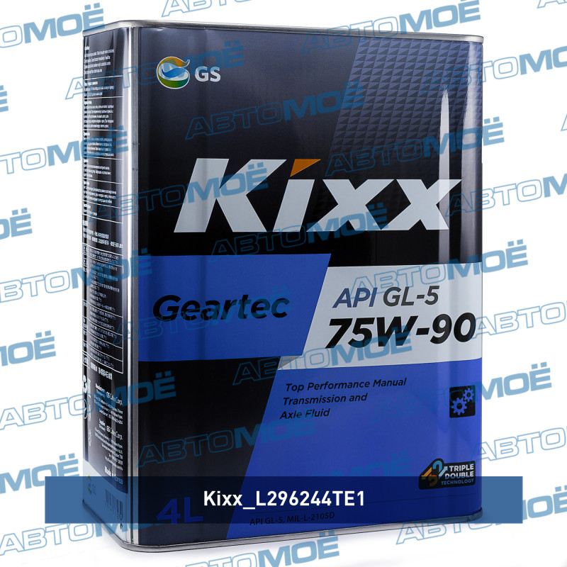 Масло трансмиссионное Kixx Geartec GL-5 75W-90 4л KIXX L296244TE1