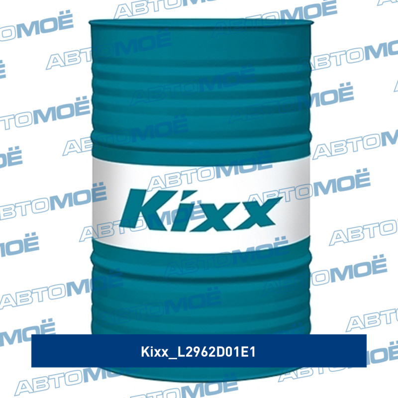 Масло трансмиссионное Kixx Geartec GL-5 75W-90 200л KIXX L2962D01E1