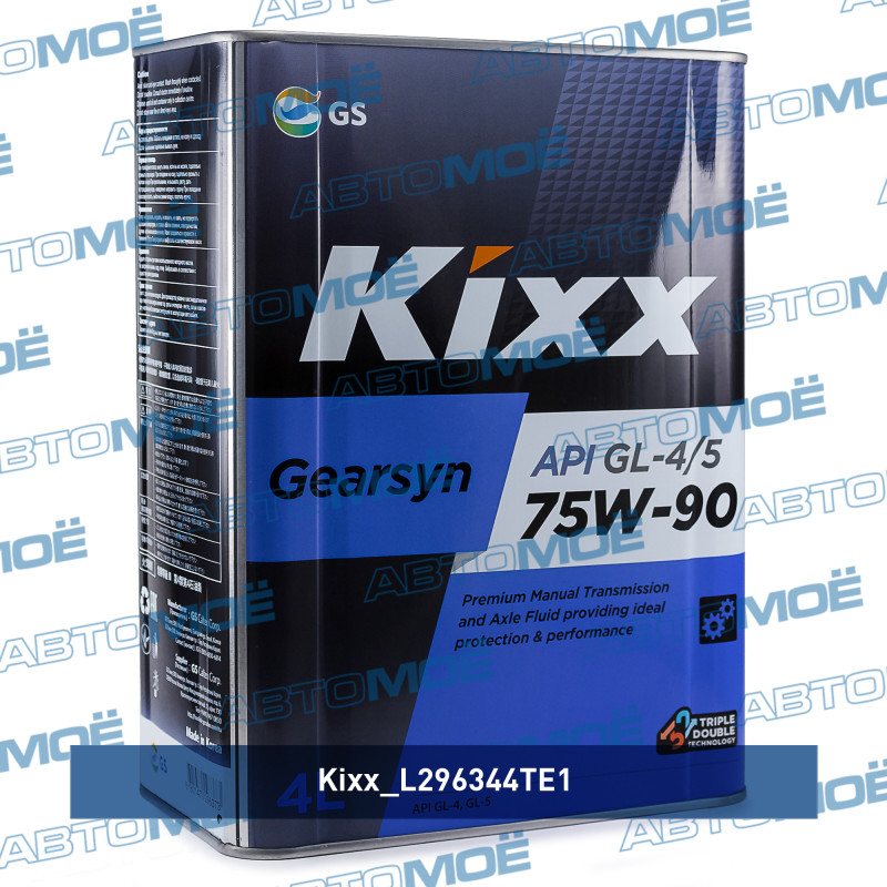 Масло трансмиссионное Kixx Gearsyn GL-4/5 75W-90 4л KIXX L296344TE1