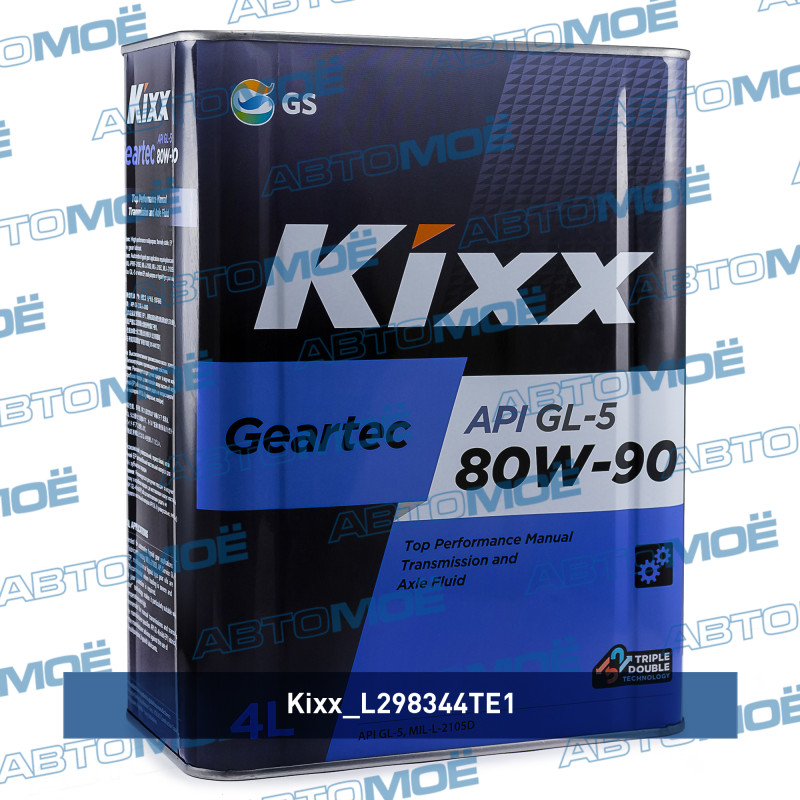 Масло трансмиссионное Kixx Geartec GL-5 80W-90 4л KIXX L298344TE1