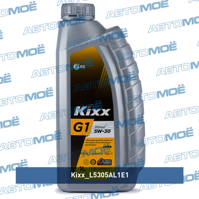 Масло моторное Kixx G1 Dexos1 SN/GF-5 5W-30 1л KIXX L5305AL1E1