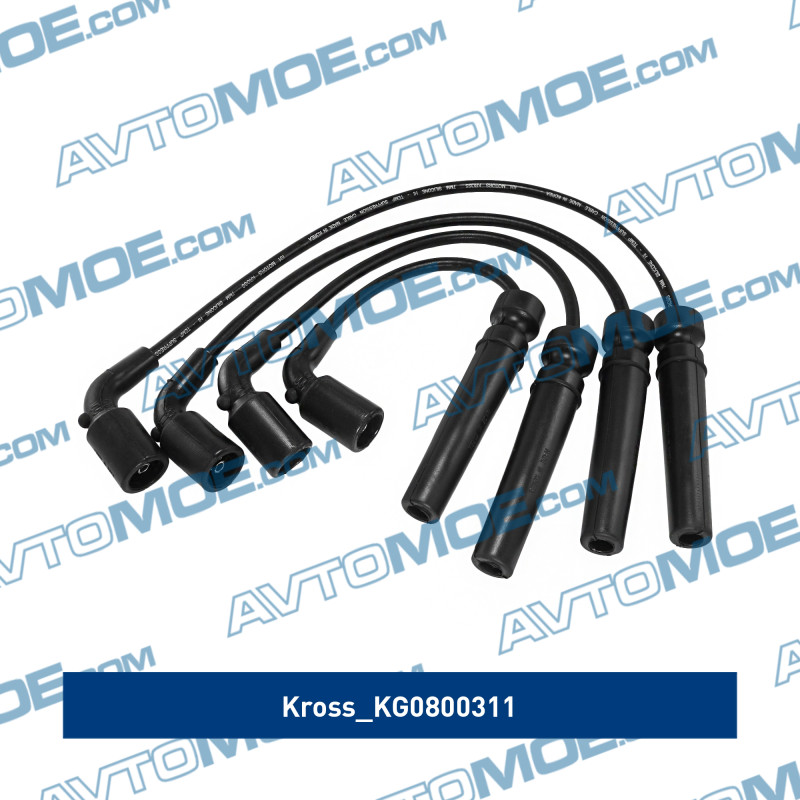 Провода высоковольтные KROSS KG0800311