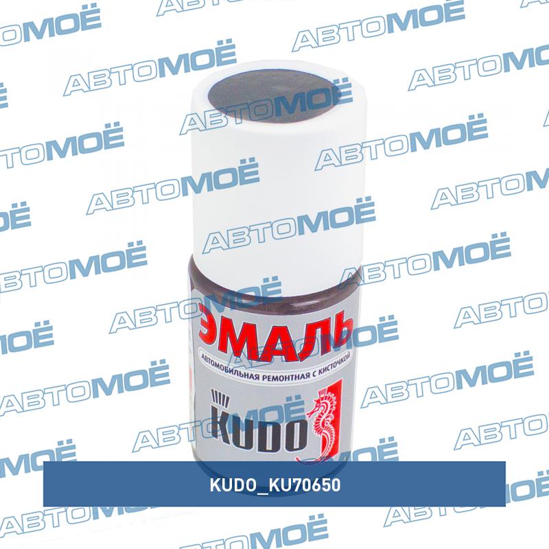 Подкраска Совиньон 650 серебристо-бежевый металлик (15мл) KUDO KU70650