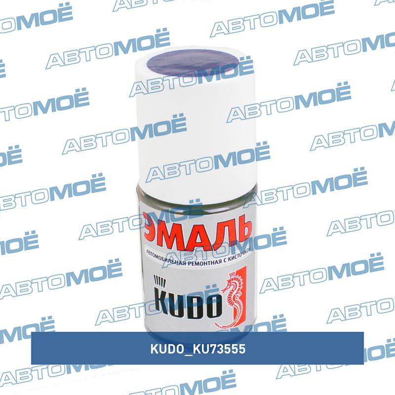 Подкраска GM Престижный голубой (15мл) KUDO KU73555