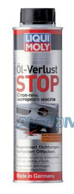 Стоп-течь моторного масла 300мл 1995 Liqui moly (фото №1)