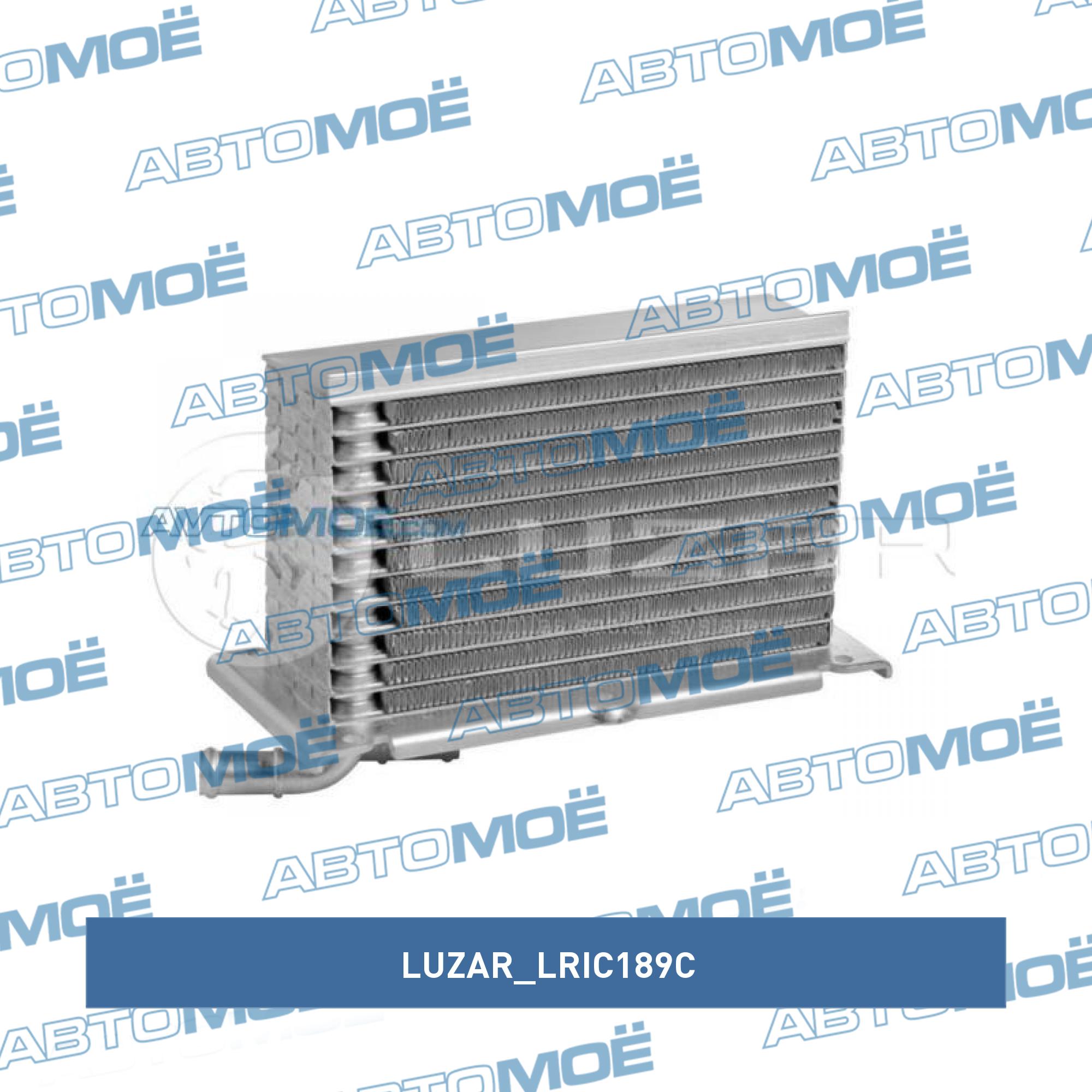 Интеркулер LUZAR LRIC189C