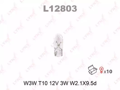 Лампочка 3W3 L12803 LYNXauto (фото №1)