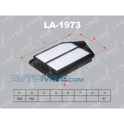 Фильтр воздушный LA1973 LYNXauto (фото №1)