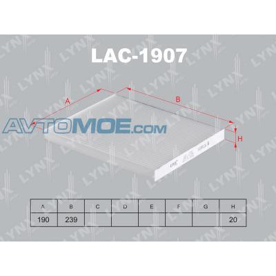 Фильтр салонный LAC1907 LYNXauto (фото №1)