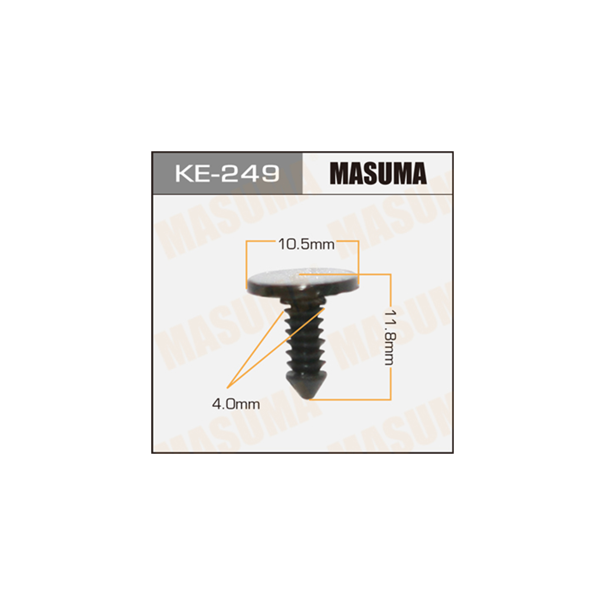 Клипса пластиковая Masuma KE249 MASUMA (фото №1)