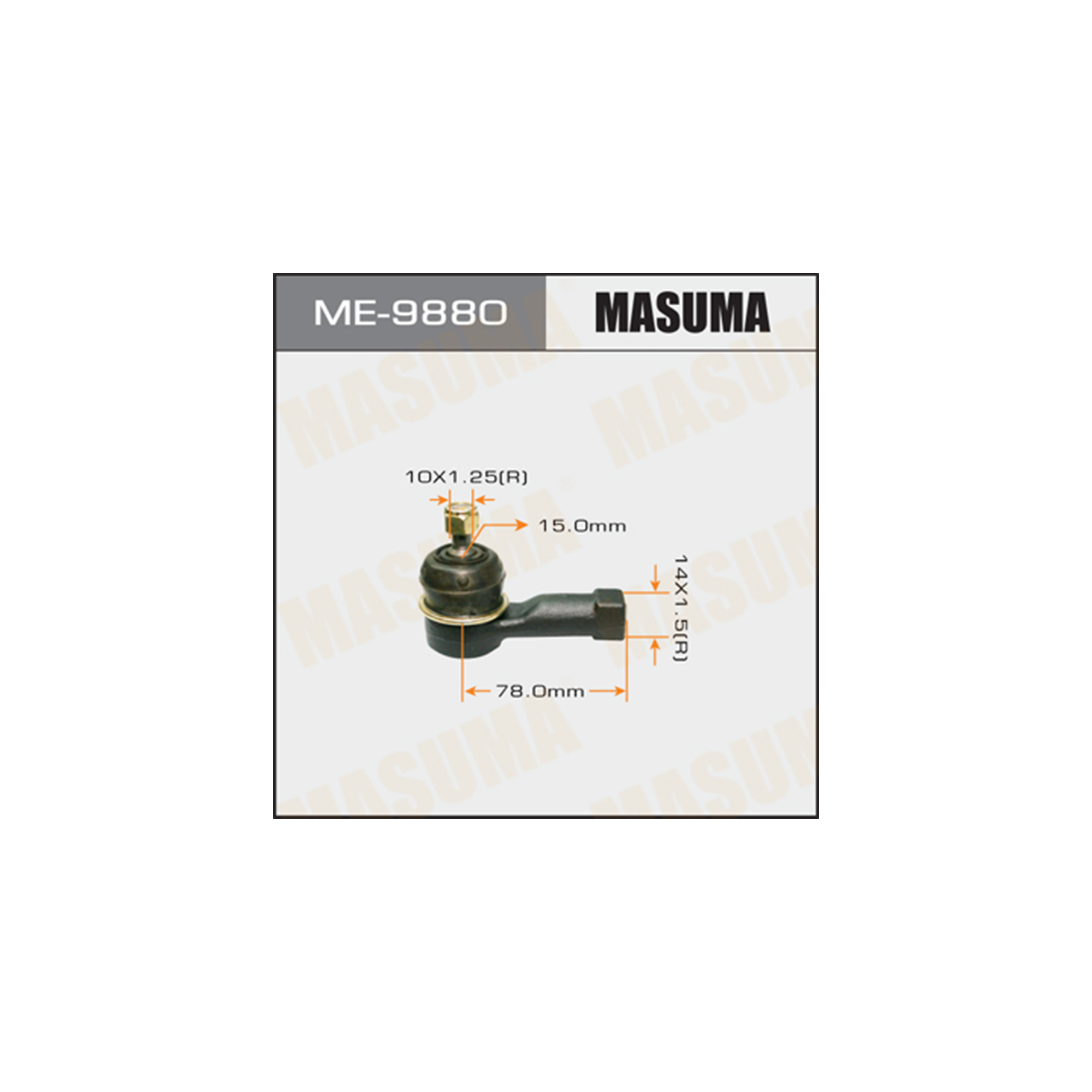 Наконечник рулевой ME9880 Masuma (фото №1)