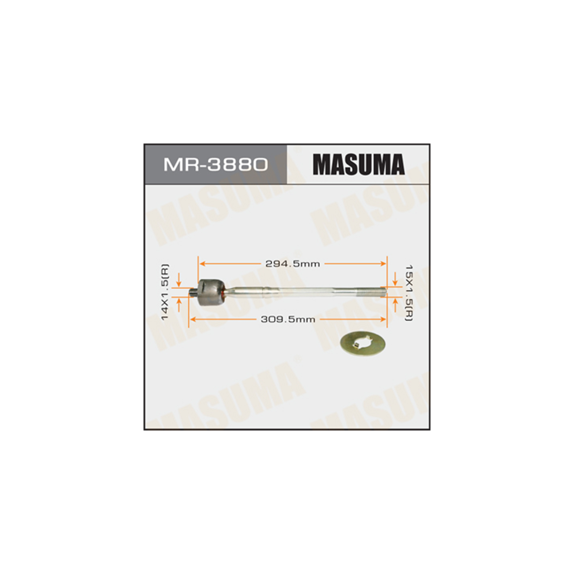 Тяга рулевая MR3880 Masuma (фото №1)