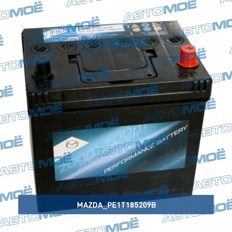 Аккумуляторная батарея для I-Stop 12V 60Ah 520A MAZDA PE1T185209B