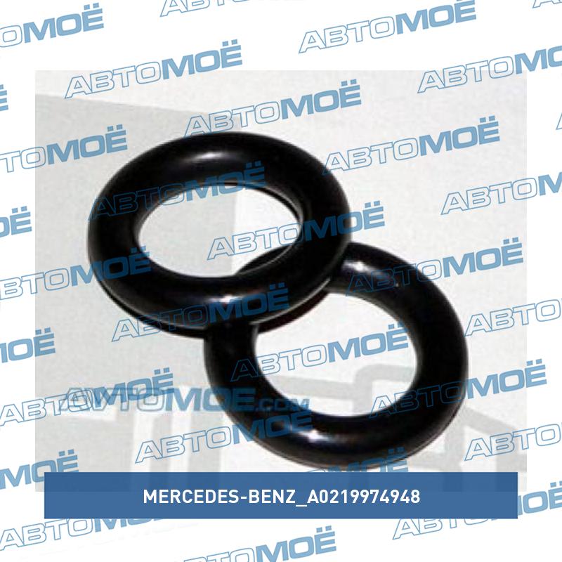 Кольцо уплотнительное корпуса масляного фильтра MERCEDES-BENZ A0219974948