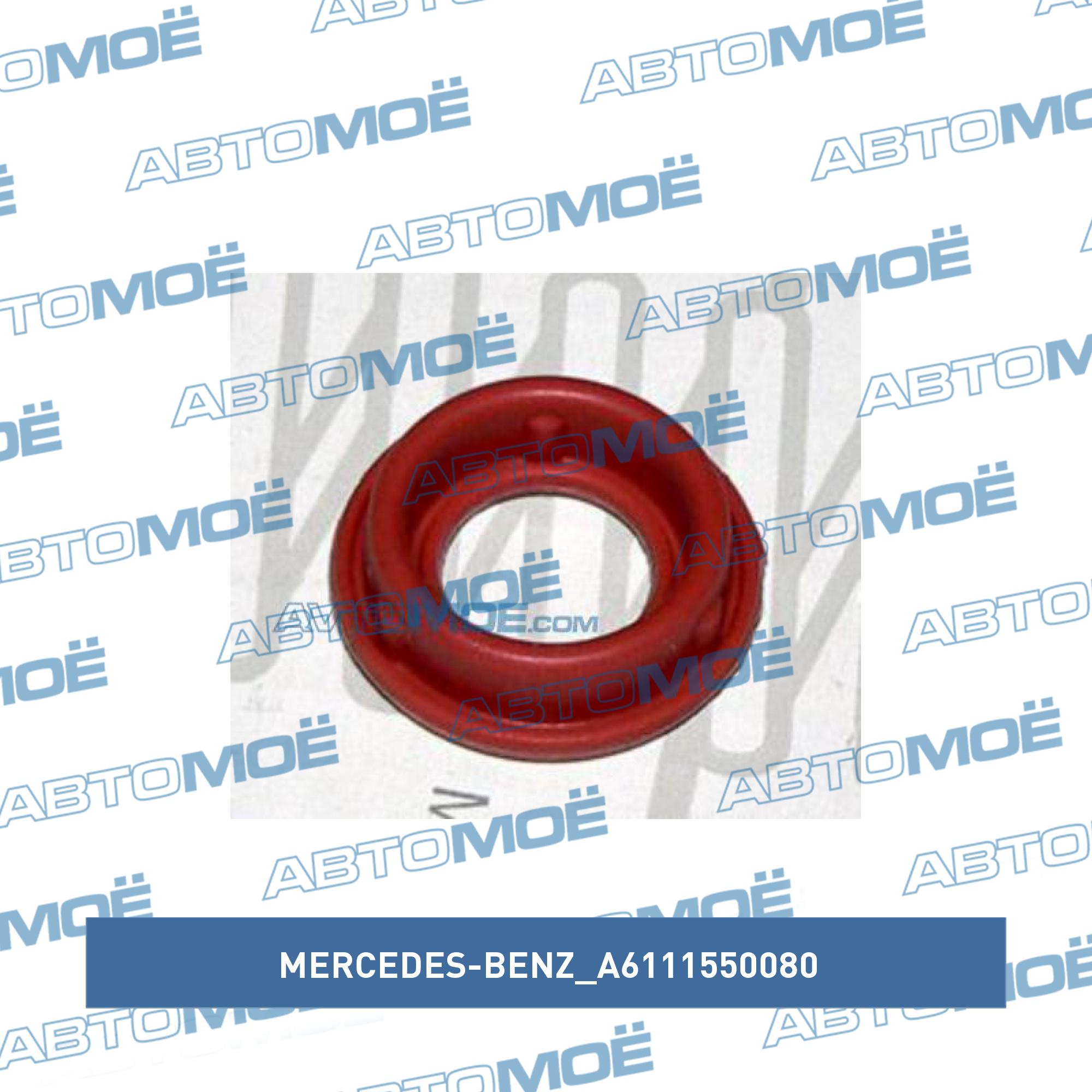 Прокладка генератора к картеру ГРМ MERCEDES-BENZ A6111550080
