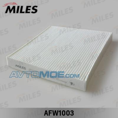 Фильтр салонный AFW1003 Miles (фото №1)
