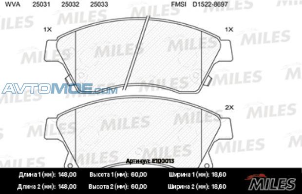 Колодки тормозные передние E100013 Miles (фото №1)