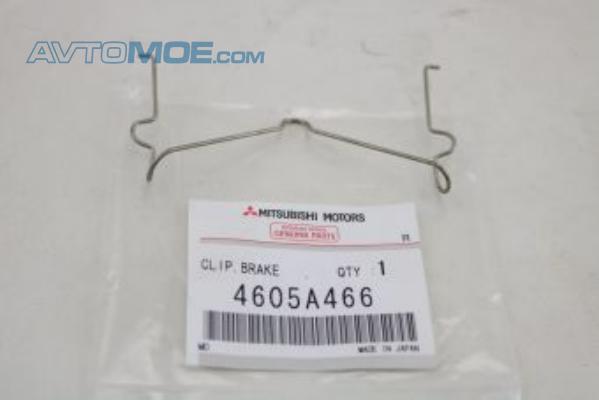 Фиксатор переднего тормоза 4605A466 Mitsubishi (фото №1)