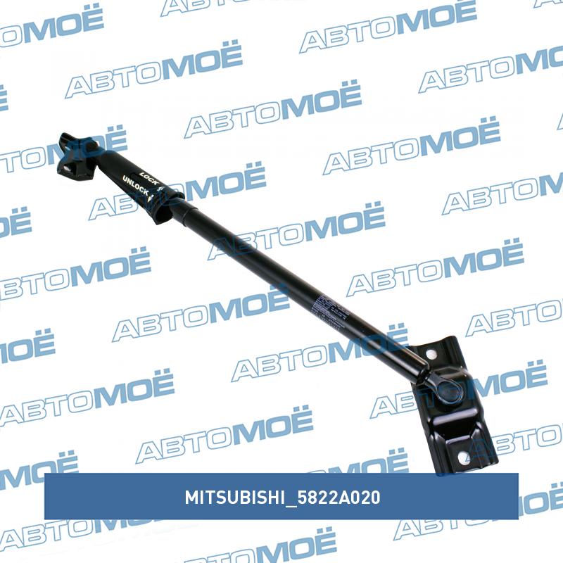 Амортизатор багажника MITSUBISHI 5822A020