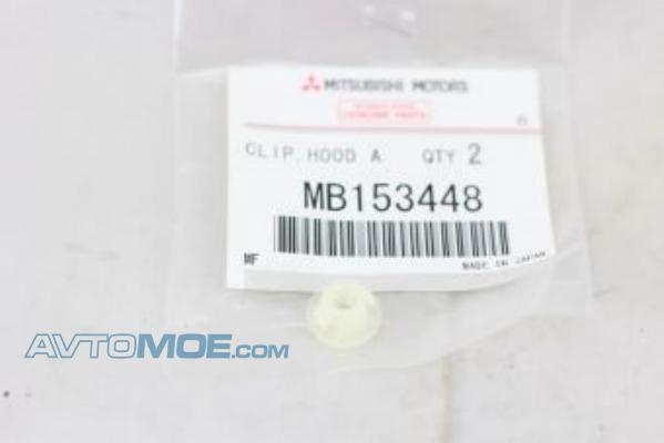 Фиксатор MB153448 Mitsubishi (фото №1)