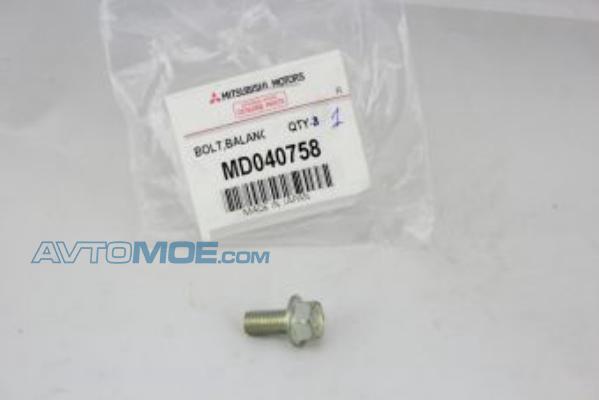 Болт MD040758 Mitsubishi (фото №1)