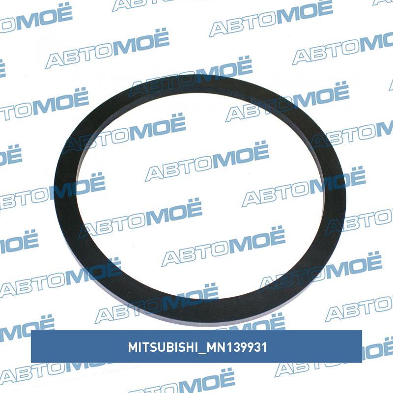 Прокладка топливного насоса MITSUBISHI MN139931