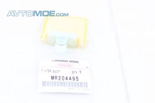 Фильтр топливный MR204495 Mitsubishi (фото №1)