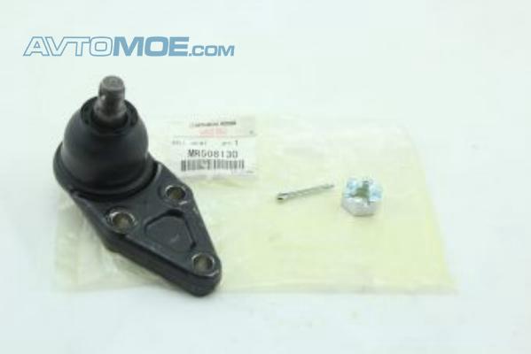 Шаровая опора MR508130 Mitsubishi (фото №1)