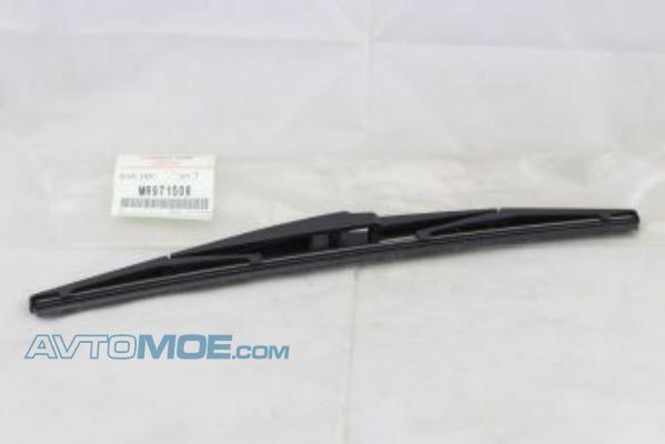 Щётка стеклоочистителя задняя MR971508 Mitsubishi (фото №1)