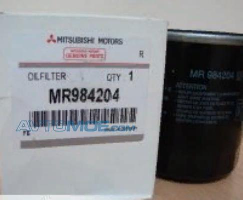 Фильтр масляный MR984204 Mitsubishi (фото №1)