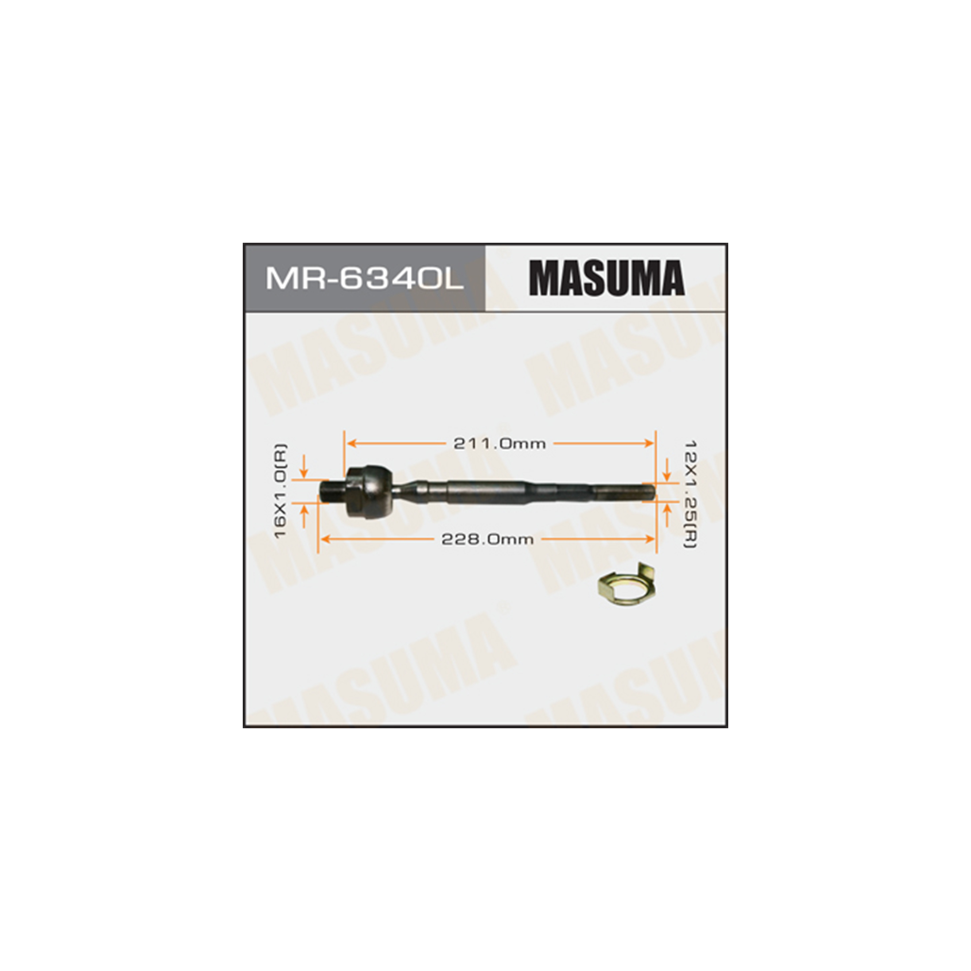 Тяга рулевая левая MR6340L Masuma (фото №1)