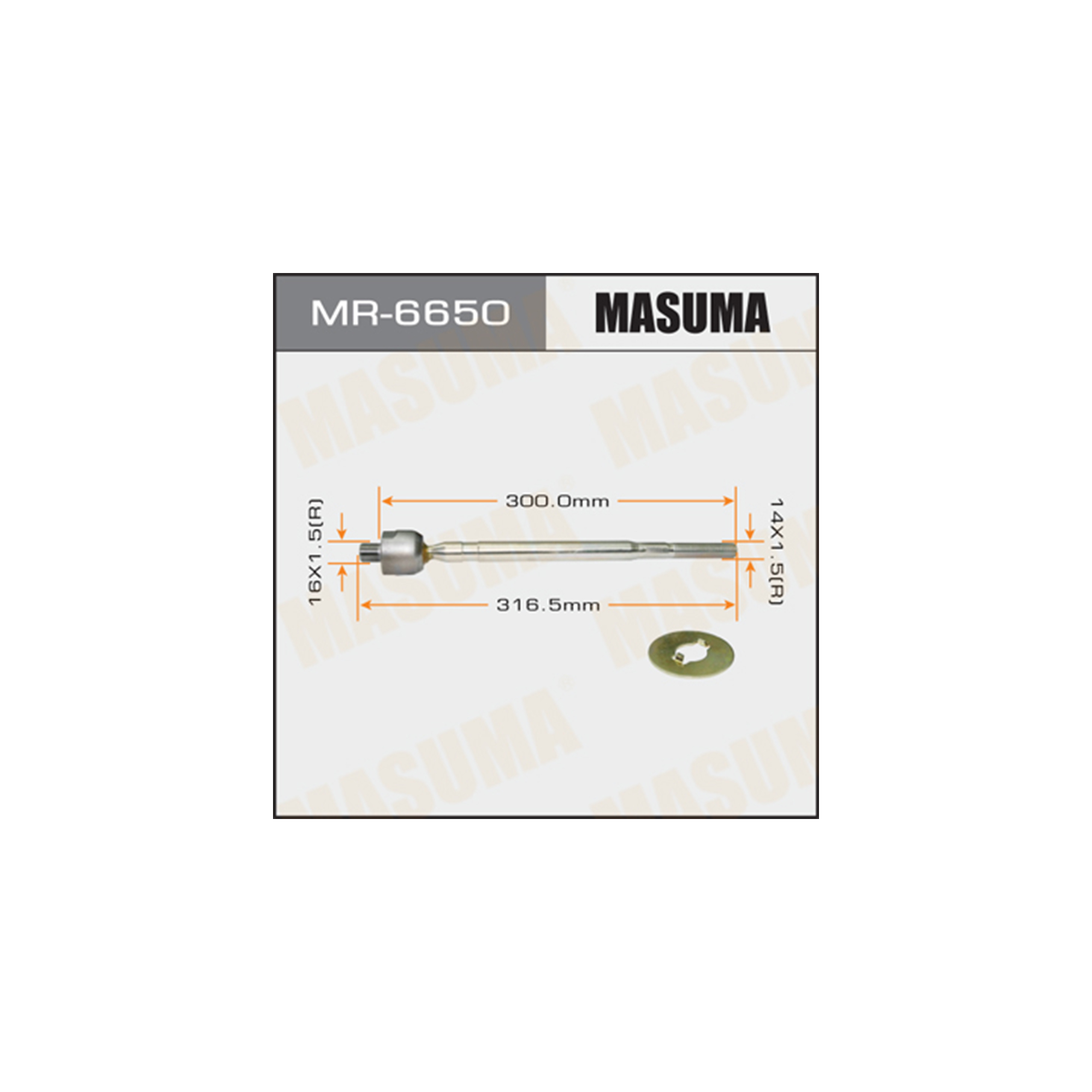 Тяга рулевая MR6650 Masuma (фото №1)