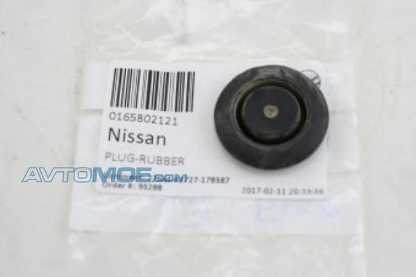 Клипса 0165802121 Nissan (фото №1)